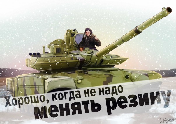 "Мыздобулы" в картинках. Смешных и не очень... 31-10-2016 "Мыздобулы" в картинках. Смешных и не очень... 31-10-2016