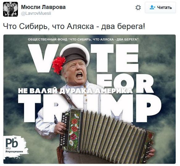 "Мыздобулы" в картинках. Смешных и не очень... 9-11-2016 "Мыздобулы" в картинках. Смешных и не очень... 9-11-2016