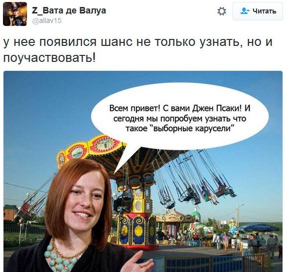 "Мыздобулы" в картинках. Смешных и не очень... 9-11-2016 "Мыздобулы" в картинках. Смешных и не очень... 9-11-2016