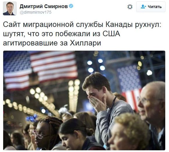 "Мыздобулы" в картинках. Смешных и не очень... 9-11-2016 "Мыздобулы" в картинках. Смешных и не очень... 9-11-2016