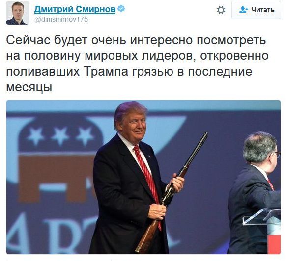 "Мыздобулы" в картинках. Смешных и не очень... 9-11-2016 "Мыздобулы" в картинках. Смешных и не очень... 9-11-2016