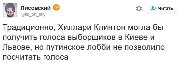 "Мыздобулы" в картинках. Смешных и не очень... 9-11-2016 "Мыздобулы" в картинках. Смешных и не очень... 9-11-2016