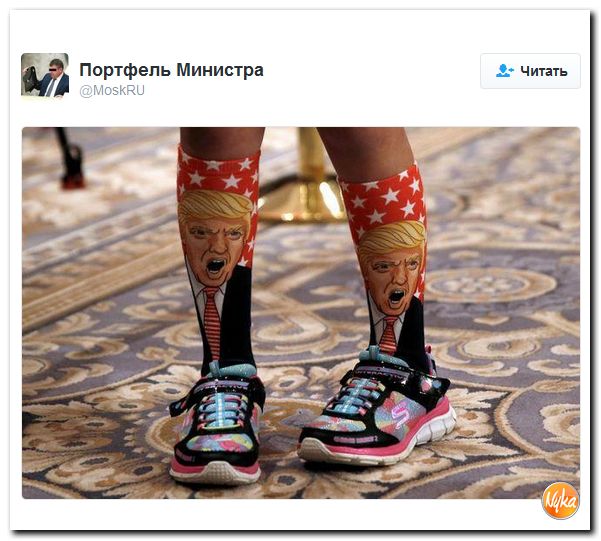 "Мыздобулы" в картинках. Смешных и не очень... 9-11-2016 "Мыздобулы" в картинках. Смешных и не очень... 9-11-2016