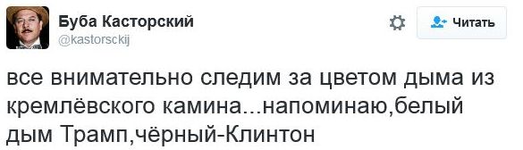 "Мыздобулы" в картинках. Смешных и не очень... 9-11-2016 "Мыздобулы" в картинках. Смешных и не очень... 9-11-2016
