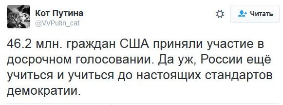 "Мыздобулы" в картинках. Смешных и не очень... 9-11-2016 "Мыздобулы" в картинках. Смешных и не очень... 9-11-2016