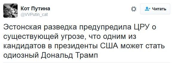 "Мыздобулы" в картинках. Смешных и не очень... 9-11-2016 "Мыздобулы" в картинках. Смешных и не очень... 9-11-2016