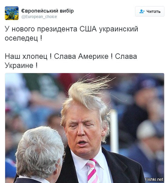 "Мыздобулы" в картинках. Смешных и не очень... 9-11-2016 "Мыздобулы" в картинках. Смешных и не очень... 9-11-2016