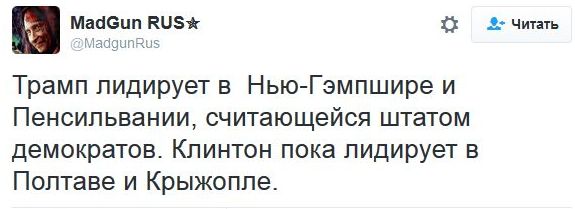 "Мыздобулы" в картинках. Смешных и не очень... 9-11-2016 "Мыздобулы" в картинках. Смешных и не очень... 9-11-2016