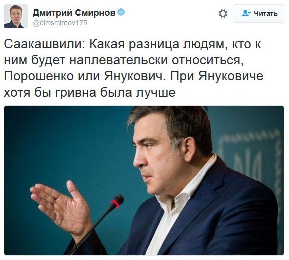 "Мыздобулы" в картинках. Смешных и не очень... 9-11-2016 "Мыздобулы" в картинках. Смешных и не очень... 9-11-2016