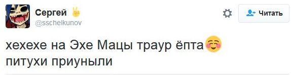 "Мыздобулы" в картинках. Смешных и не очень... 9-11-2016 "Мыздобулы" в картинках. Смешных и не очень... 9-11-2016