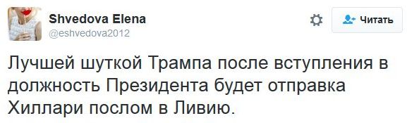 "Мыздобулы" в картинках. Смешных и не очень... 9-11-2016 "Мыздобулы" в картинках. Смешных и не очень... 9-11-2016