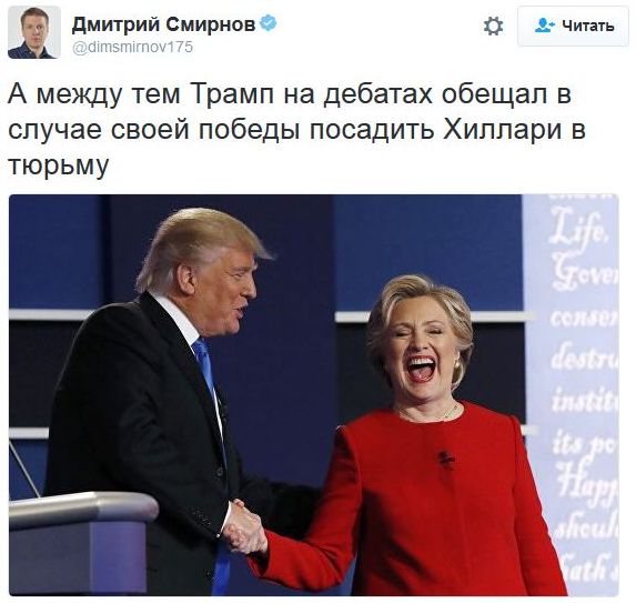 "Мыздобулы" в картинках. Смешных и не очень... 9-11-2016 "Мыздобулы" в картинках. Смешных и не очень... 9-11-2016