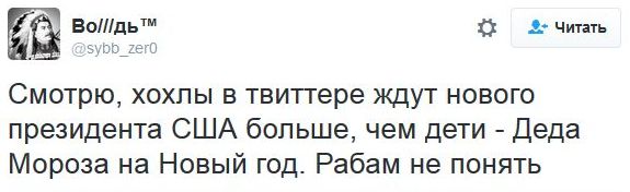 "Мыздобулы" в картинках. Смешных и не очень... 9-11-2016 "Мыздобулы" в картинках. Смешных и не очень... 9-11-2016