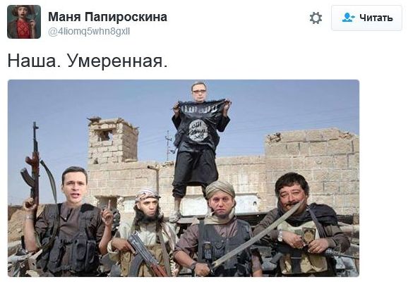 "Мыздобулы" в картинках. Смешных и не очень... 9-11-2016 "Мыздобулы" в картинках. Смешных и не очень... 9-11-2016