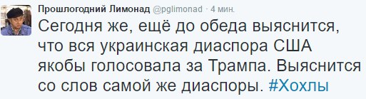 "Мыздобулы" в картинках. Смешных и не очень... 9-11-2016 "Мыздобулы" в картинках. Смешных и не очень... 9-11-2016