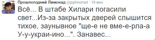 "Мыздобулы" в картинках. Смешных и не очень... 9-11-2016 "Мыздобулы" в картинках. Смешных и не очень... 9-11-2016