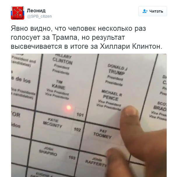 "Мыздобулы" в картинках. Смешных и не очень... 9-11-2016 "Мыздобулы" в картинках. Смешных и не очень... 9-11-2016