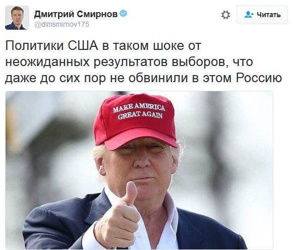 "Мыздобулы" в картинках. Смешных и не очень... 9-11-2016 "Мыздобулы" в картинках. Смешных и не очень... 9-11-2016