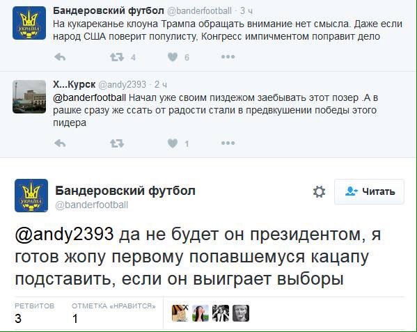 "Мыздобулы" в картинках. Смешных и не очень... 9-11-2016 "Мыздобулы" в картинках. Смешных и не очень... 9-11-2016