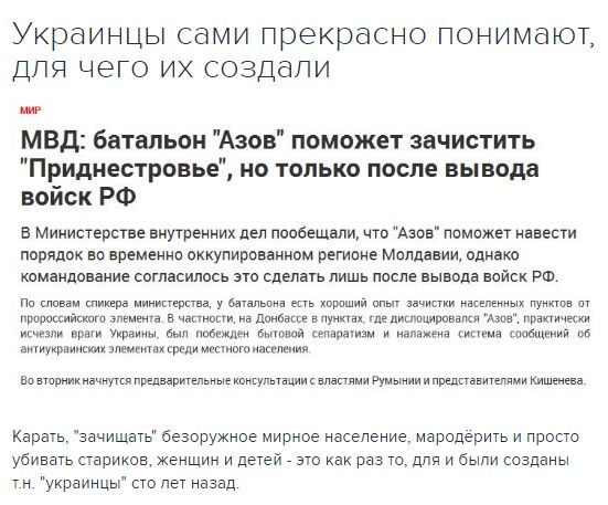 "Мыздобулы" в картинках. Смешных и не очень... 9-11-2016 "Мыздобулы" в картинках. Смешных и не очень... 9-11-2016