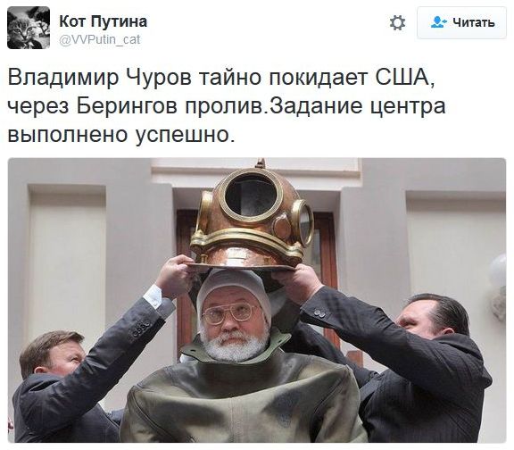 "Мыздобулы" в картинках. Смешных и не очень... 9-11-2016 "Мыздобулы" в картинках. Смешных и не очень... 9-11-2016