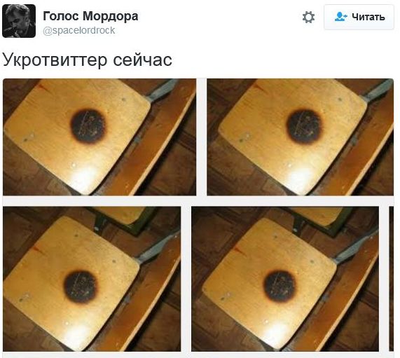 "Мыздобулы" в картинках. Смешных и не очень... 9-11-2016 "Мыздобулы" в картинках. Смешных и не очень... 9-11-2016