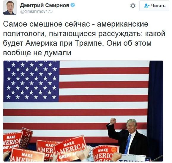 "Мыздобулы" в картинках. Смешных и не очень... 9-11-2016 "Мыздобулы" в картинках. Смешных и не очень... 9-11-2016