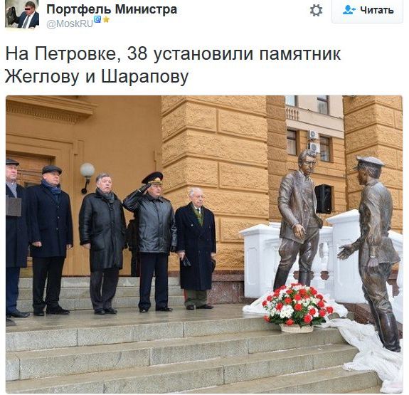 "Мыздобулы" в картинках. Смешных и не очень... 9-11-2016 "Мыздобулы" в картинках. Смешных и не очень... 9-11-2016