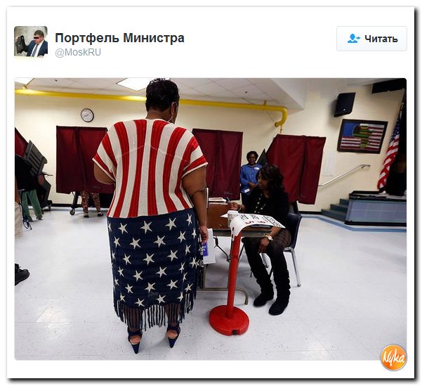 "Мыздобулы" в картинках. Смешных и не очень... 9-11-2016 "Мыздобулы" в картинках. Смешных и не очень... 9-11-2016