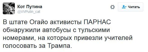 "Мыздобулы" в картинках. Смешных и не очень... 9-11-2016 "Мыздобулы" в картинках. Смешных и не очень... 9-11-2016