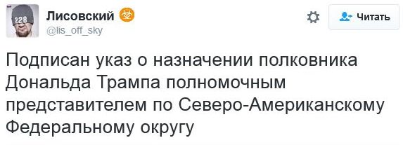 "Мыздобулы" в картинках. Смешных и не очень... 9-11-2016 "Мыздобулы" в картинках. Смешных и не очень... 9-11-2016