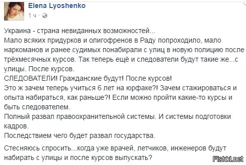 "Мыздобулы" в картинках. Смешных и не очень... 9-11-2016 "Мыздобулы" в картинках. Смешных и не очень... 9-11-2016