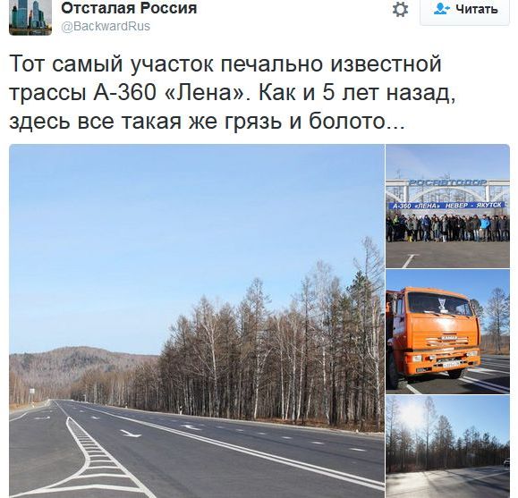 "Мыздобулы" в картинках. Смешных и не очень... 9-11-2016 "Мыздобулы" в картинках. Смешных и не очень... 9-11-2016