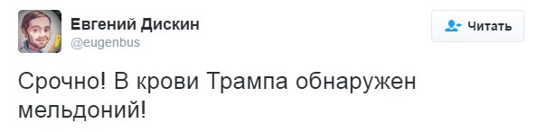 "Мыздобулы" в картинках. Смешных и не очень... 9-11-2016 "Мыздобулы" в картинках. Смешных и не очень... 9-11-2016