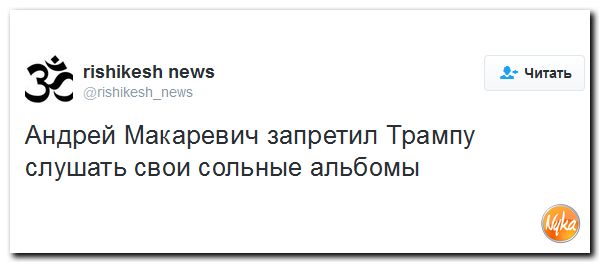 "Мыздобулы" в картинках. Смешных и не очень... 12-11-2016 "Мыздобулы" в картинках. Смешных и не очень... 12-11-2016