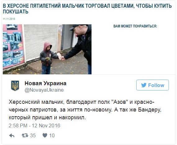 "Мыздобулы" в картинках. Смешных и не очень... 12-11-2016 "Мыздобулы" в картинках. Смешных и не очень... 12-11-2016