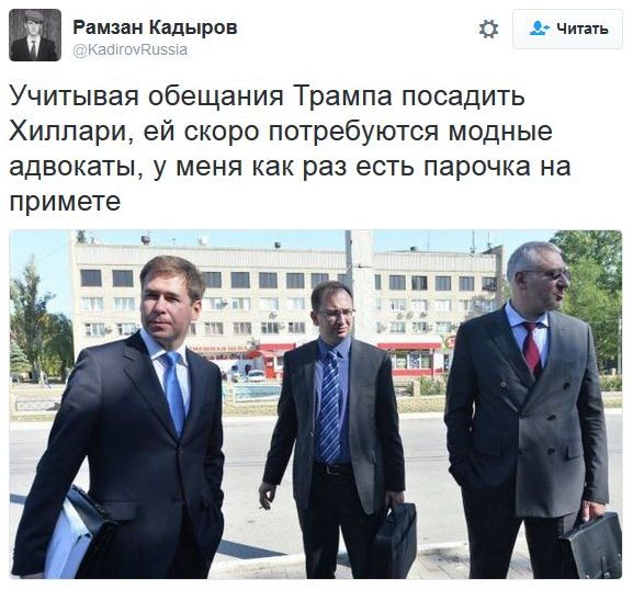 "Мыздобулы" в картинках. Смешных и не очень... 12-11-2016 "Мыздобулы" в картинках. Смешных и не очень... 12-11-2016