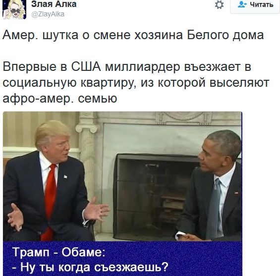 "Мыздобулы" в картинках. Смешных и не очень... 12-11-2016 "Мыздобулы" в картинках. Смешных и не очень... 12-11-2016