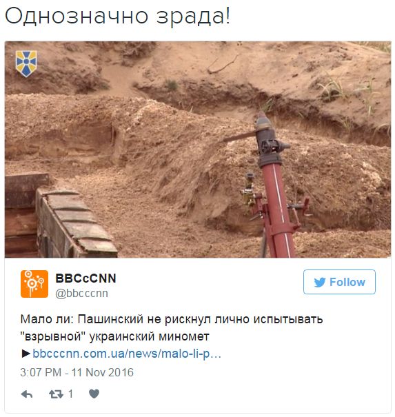 "Мыздобулы" в картинках. Смешных и не очень... 12-11-2016 "Мыздобулы" в картинках. Смешных и не очень... 12-11-2016