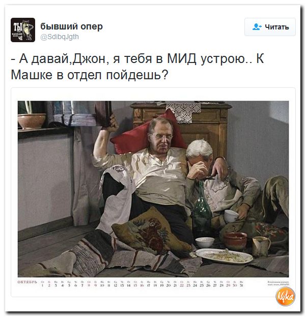 "Мыздобулы" в картинках. Смешных и не очень... 12-11-2016 "Мыздобулы" в картинках. Смешных и не очень... 12-11-2016