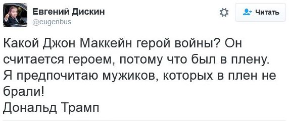 "Мыздобулы" в картинках. Смешных и не очень... 12-11-2016 "Мыздобулы" в картинках. Смешных и не очень... 12-11-2016