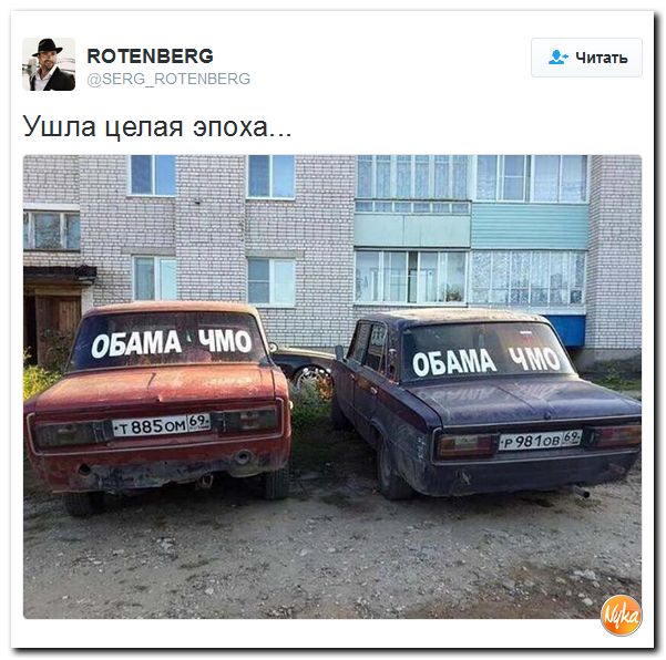 "Мыздобулы" в картинках. Смешных и не очень... 12-11-2016 "Мыздобулы" в картинках. Смешных и не очень... 12-11-2016