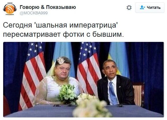 "Мыздобулы" в картинках. Смешных и не очень... 12-11-2016 "Мыздобулы" в картинках. Смешных и не очень... 12-11-2016