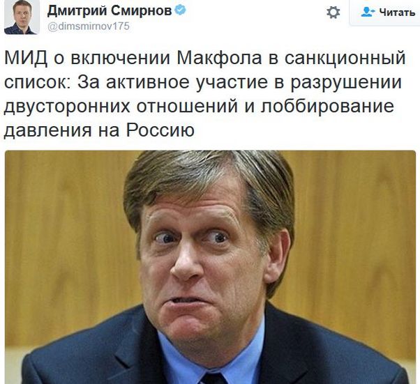 "Мыздобулы" в картинках. Смешных и не очень... 12-11-2016 "Мыздобулы" в картинках. Смешных и не очень... 12-11-2016