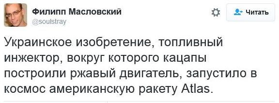 "Мыздобулы" в картинках. Смешных и не очень... 12-11-2016 "Мыздобулы" в картинках. Смешных и не очень... 12-11-2016