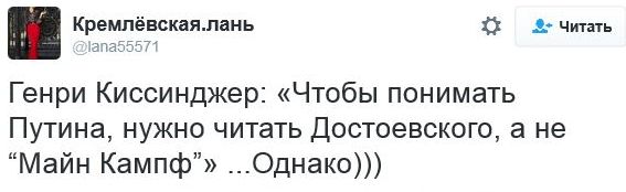 "Мыздобулы" в картинках. Смешных и не очень... 12-11-2016 "Мыздобулы" в картинках. Смешных и не очень... 12-11-2016