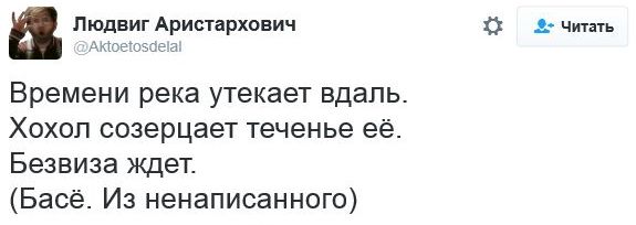 "Мыздобулы" в картинках. Смешных и не очень... 12-11-2016 "Мыздобулы" в картинках. Смешных и не очень... 12-11-2016