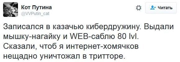 "Мыздобулы" в картинках. Смешных и не очень... 12-11-2016 "Мыздобулы" в картинках. Смешных и не очень... 12-11-2016