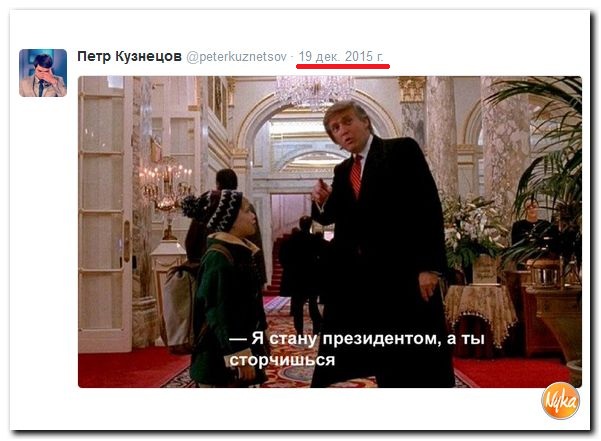 "Мыздобулы" в картинках. Смешных и не очень... 12-11-2016 "Мыздобулы" в картинках. Смешных и не очень... 12-11-2016