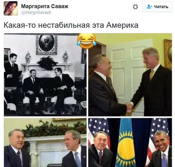 "Мыздобулы" в картинках. Смешных и не очень... 12-11-2016 "Мыздобулы" в картинках. Смешных и не очень... 12-11-2016